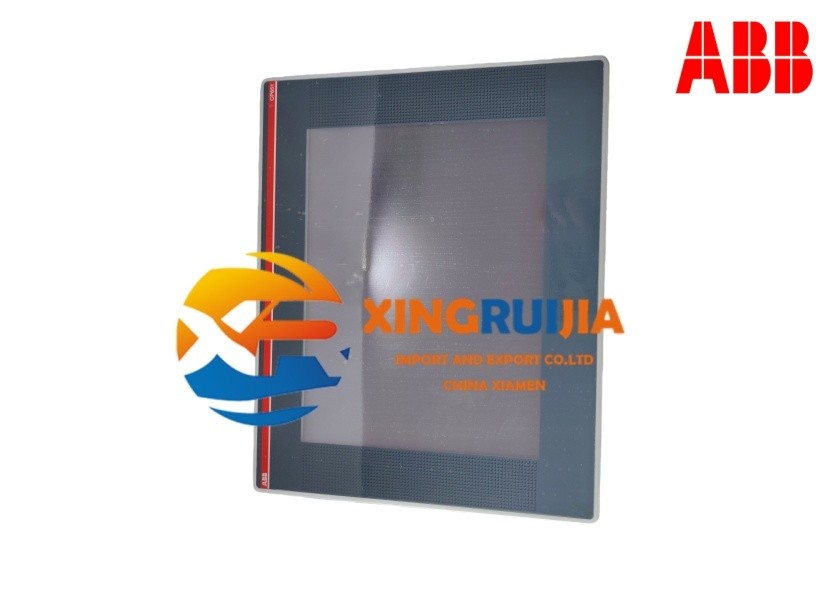 ABB CP651-WEB control panel2